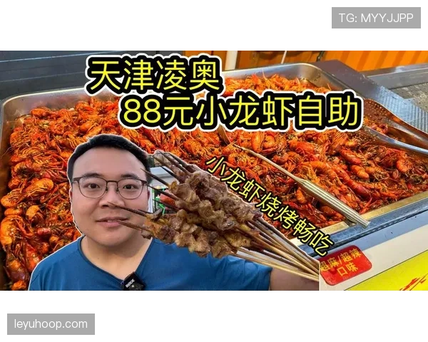 徐灿训练完直接去夜市吃烧烤，自律人设崩了？