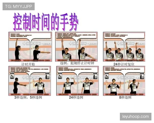 篮球规则中发球五秒违例的具体含义与判定 篮球规则中发球五秒违例的具体含义与判定