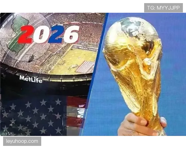 2026世界杯新规则如何提升赛事悬念