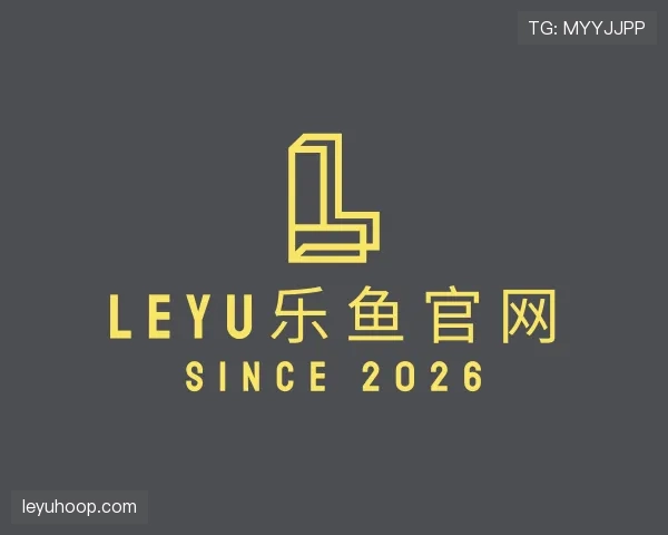 知道leyu乐鱼官网